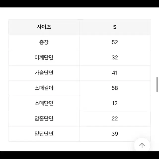 블랙 레더자켓 | 애즈온 보헴서 보헤미안서울 쓰리타임즈