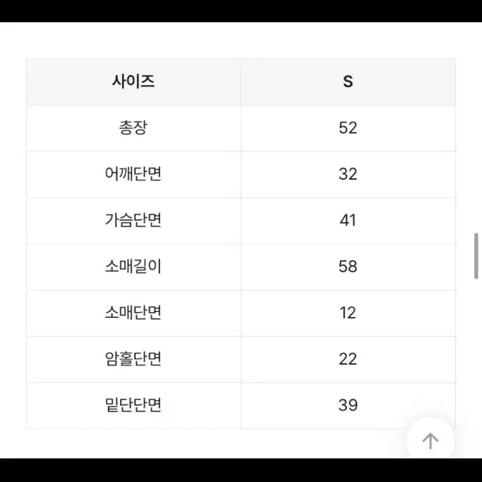 블랙 레더자켓 | ㅅㅊㅇ 애즈온 보헴서 보헤미안서울 쓰리타임즈