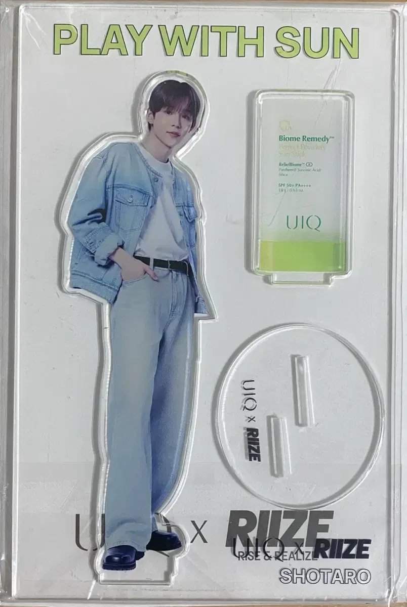 riize shotaro uiq uiq acrylic stand wts