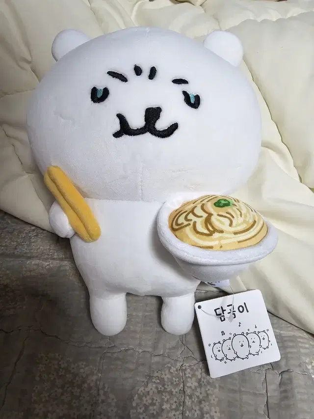 라멘한사발 농담곰 중형 팝니다.