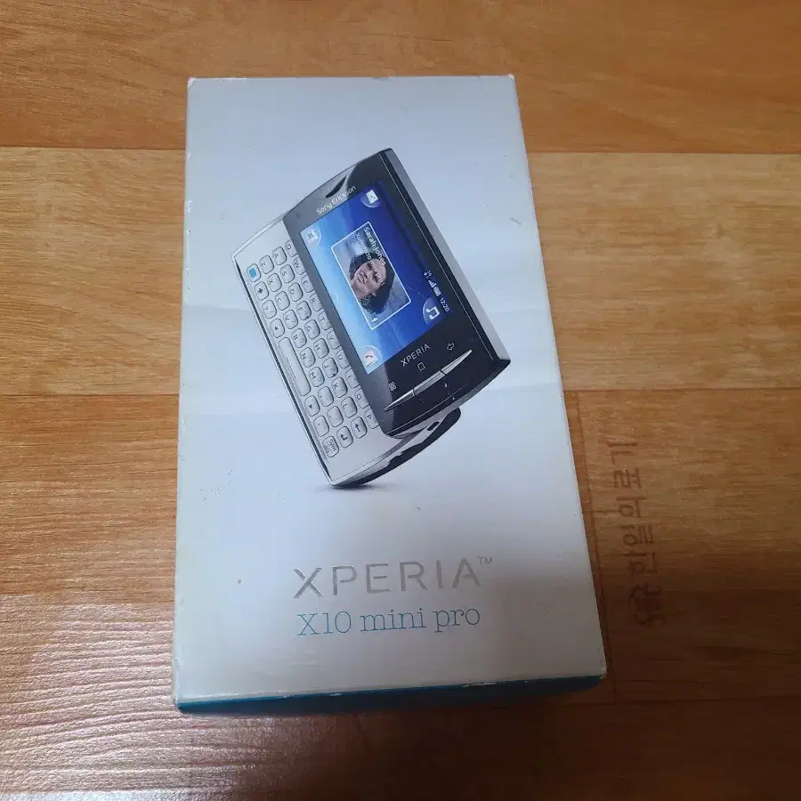 소니 엑스페리아 x10 mini pro