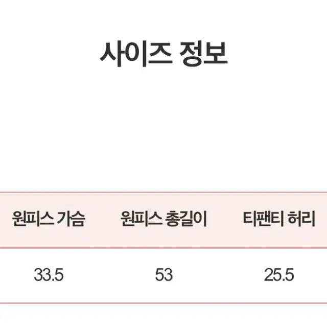 [새제품] 할로윈 머메이드복 코스프레(44-66사이즈가능)