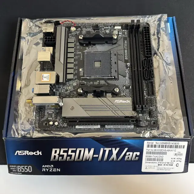 에즈락 B550M-ITX 메인보드