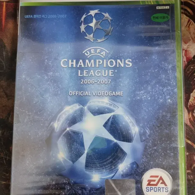 새제품 xbox360 UEFA 챔피언스리그(신품 밀봉 데미지있음)