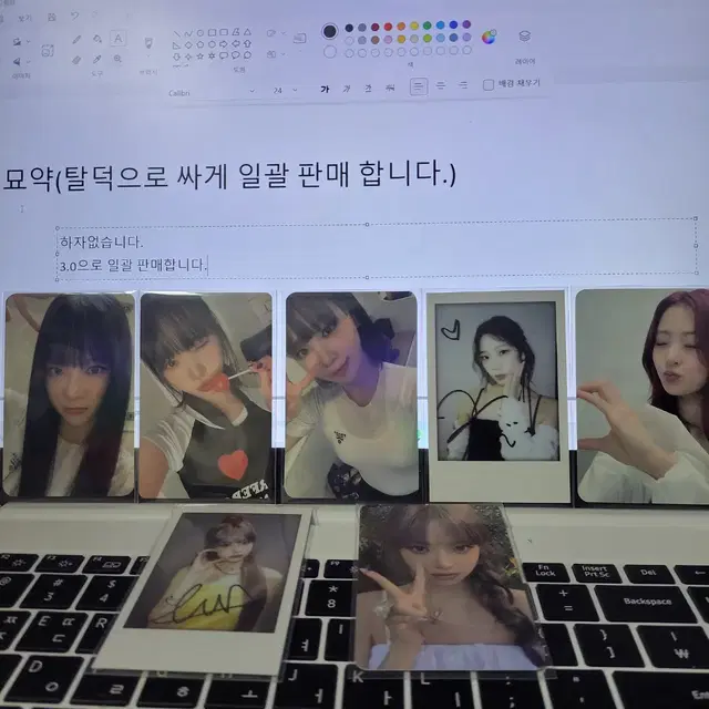 르세라핌 포카 일괄 판매