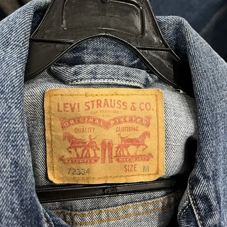 (정품) Levis 리바이스 데님 트러커자켓