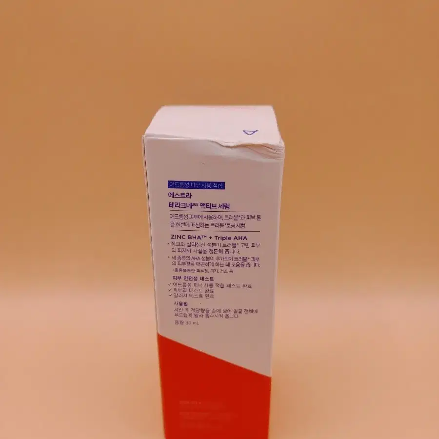 에스트라 테라크네 액티브 세럼 30ml