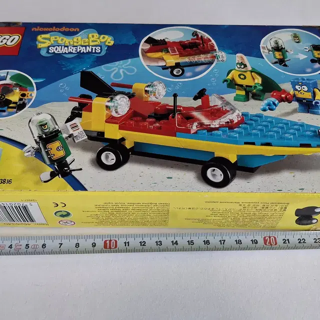 lego 3815  레고 스펀지밥