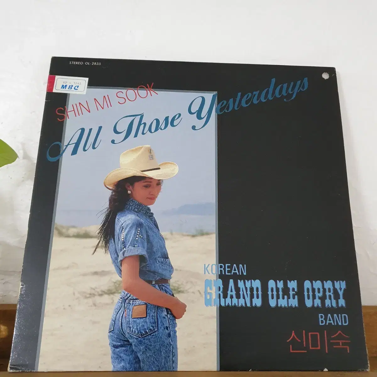 신미숙 LP 1987  KOREAN GRAND OLE OPRY BAND