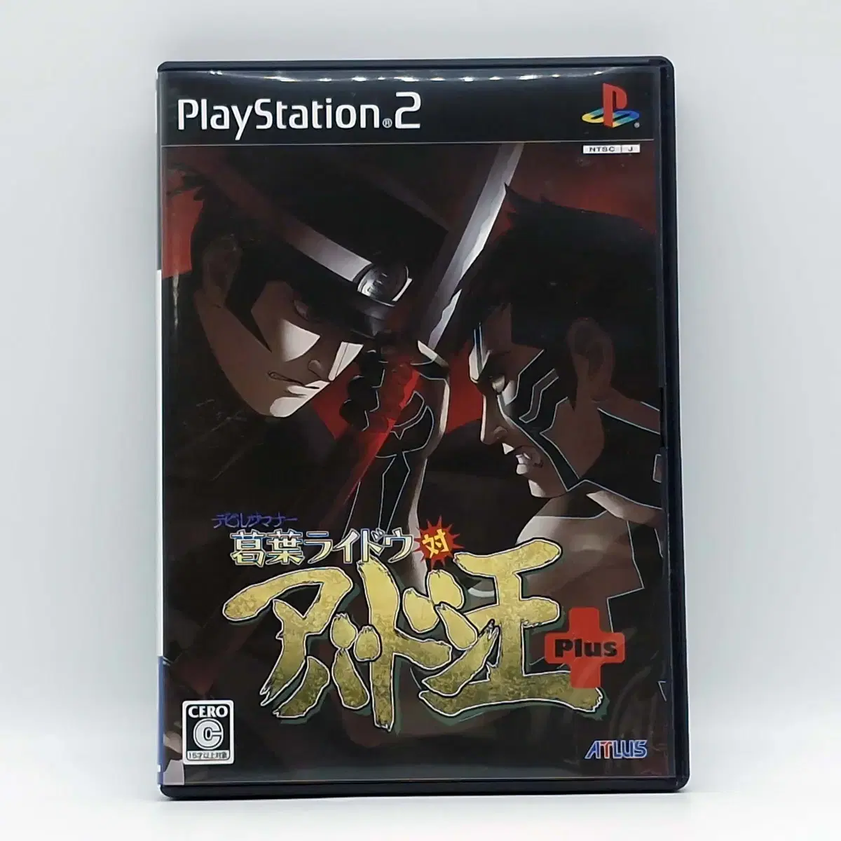 PS2 데빌서머너 쿠즈노하 라이도우 아바돈왕 PLUS(SN20557)