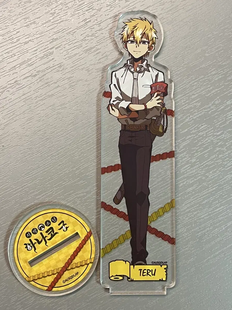 Underground Army Teru acrylic Stand