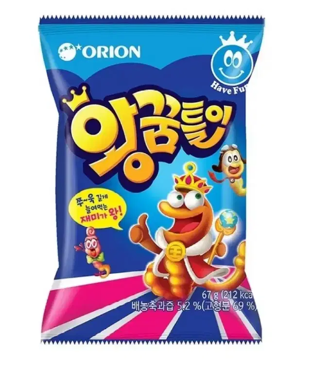 번페o) gs 오리온 왕꿈틀이 개당930원