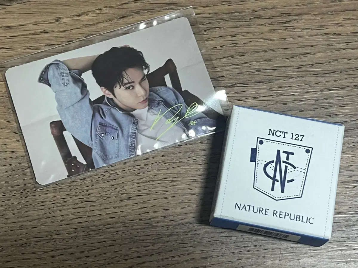 NCT doyoung Nature's Republic Lip Balm Photocard