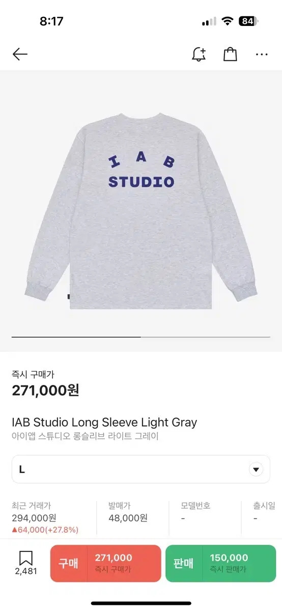 iappstudio long sleeve light gray L