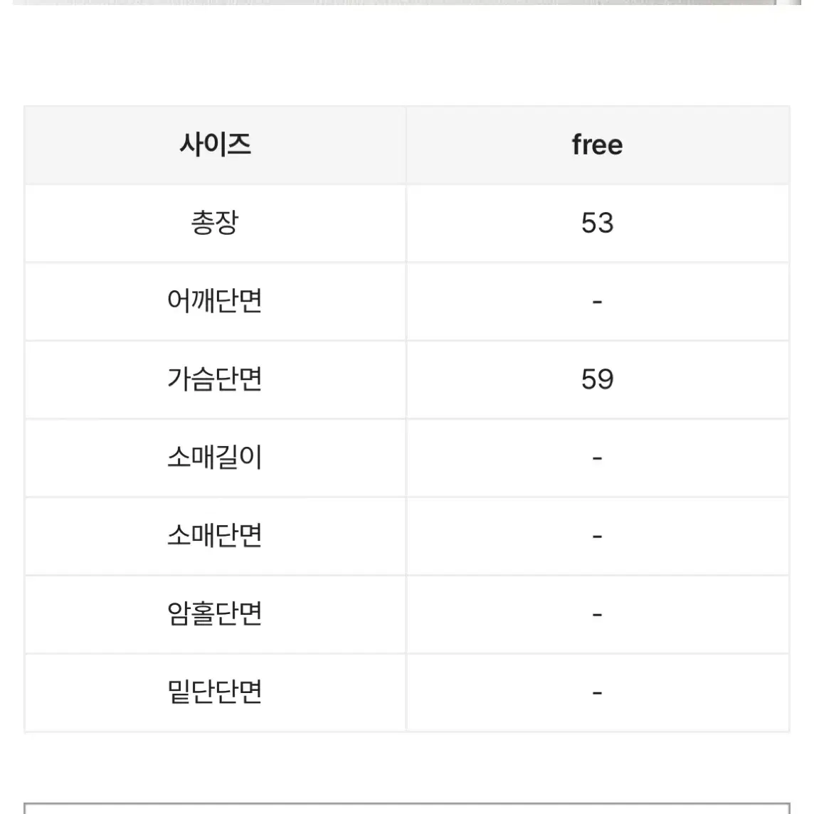 체크 후드 셔츠 네이비