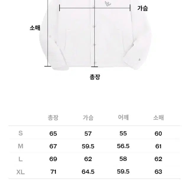 마크곤잘레스 엔젤 트러커 자켓(양털누빔자켓)