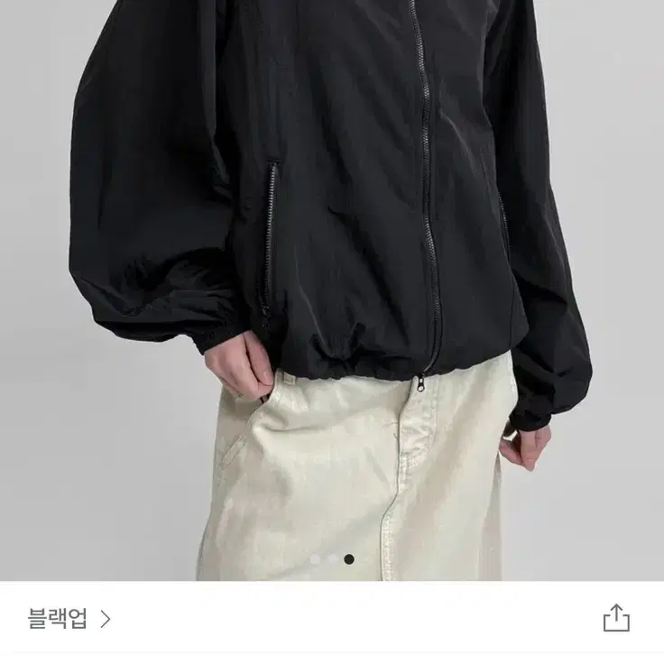 블랙업 점퍼