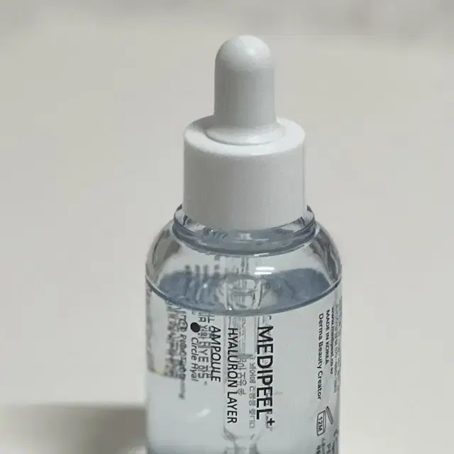 메디필 히알루론산 레이어 물톡스 앰플 30ml