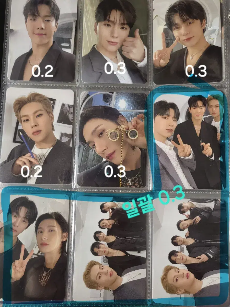 Monsta x Monbebe 8th photocard wts Enul, Nego available