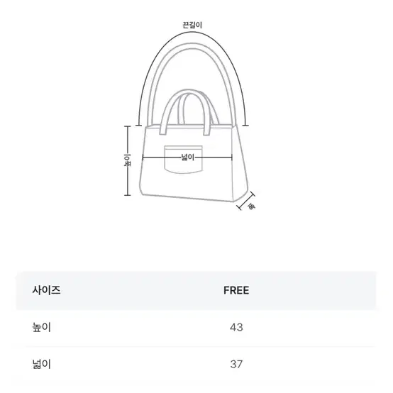 라우코하우스 데님 로프 스트링 짐색 백팩