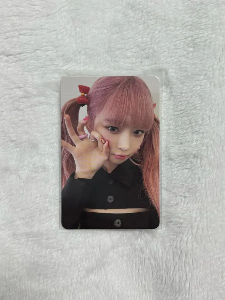 Price Drop! ive i.m Kitsch lay photocard Alpo