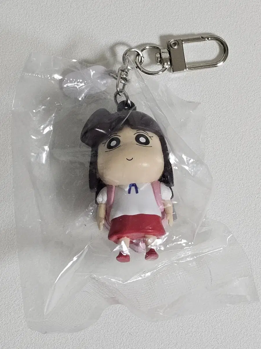 Changu Bookbag keyring Suzy