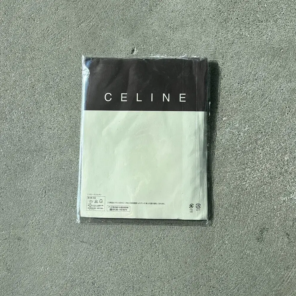 CELINE patterned tights