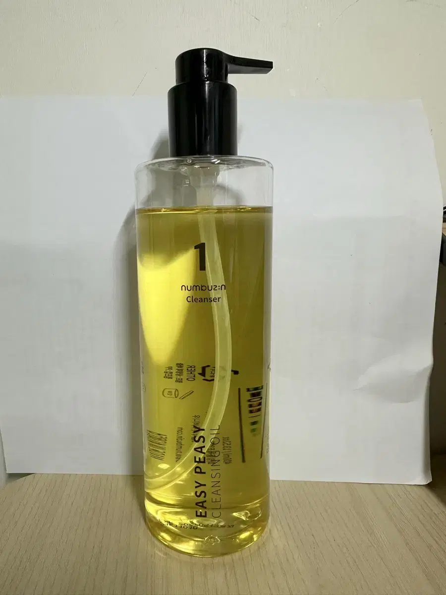 넘버즈인 1번 말끔 순삭 클렌징 오일 400ml 대용량 기획