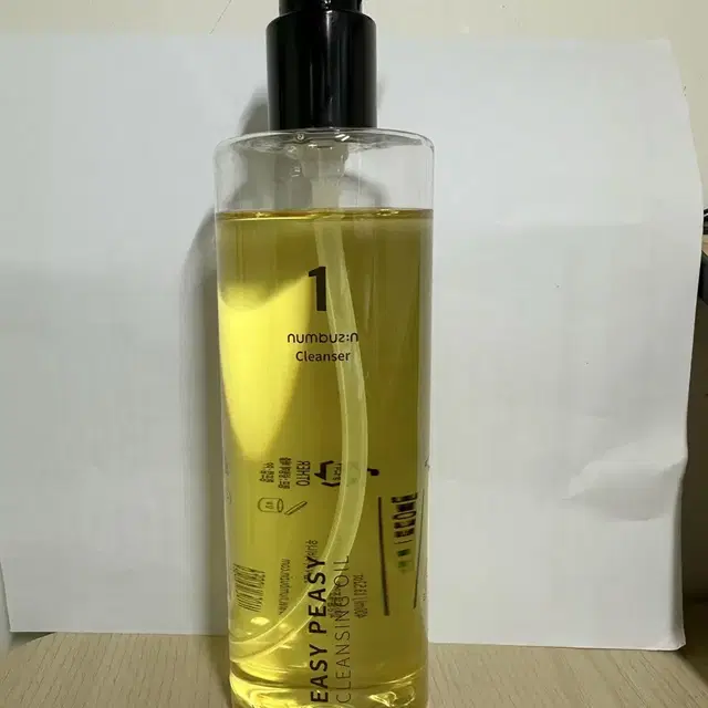 넘버즈인 1번 말끔 순삭 클렌징 오일 400ml 대용량 기획