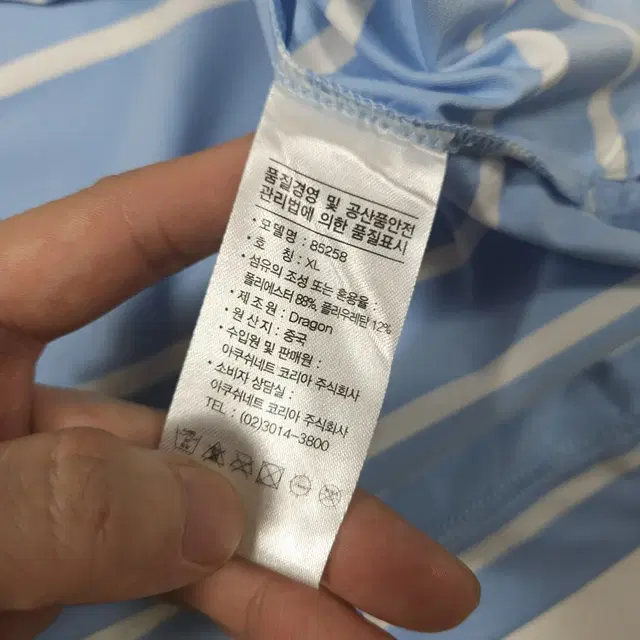 풋조이 골프 기능성 반팔 카라티 [XL]