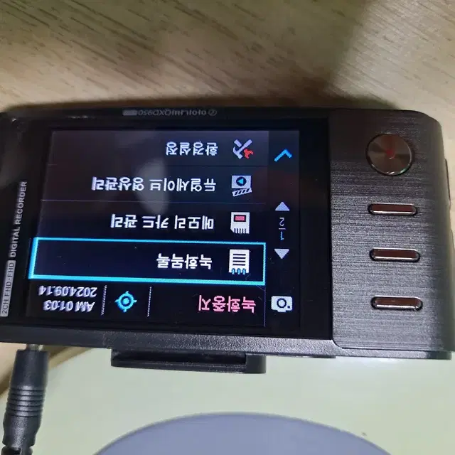 아이나비블랙박스 QXD950미니