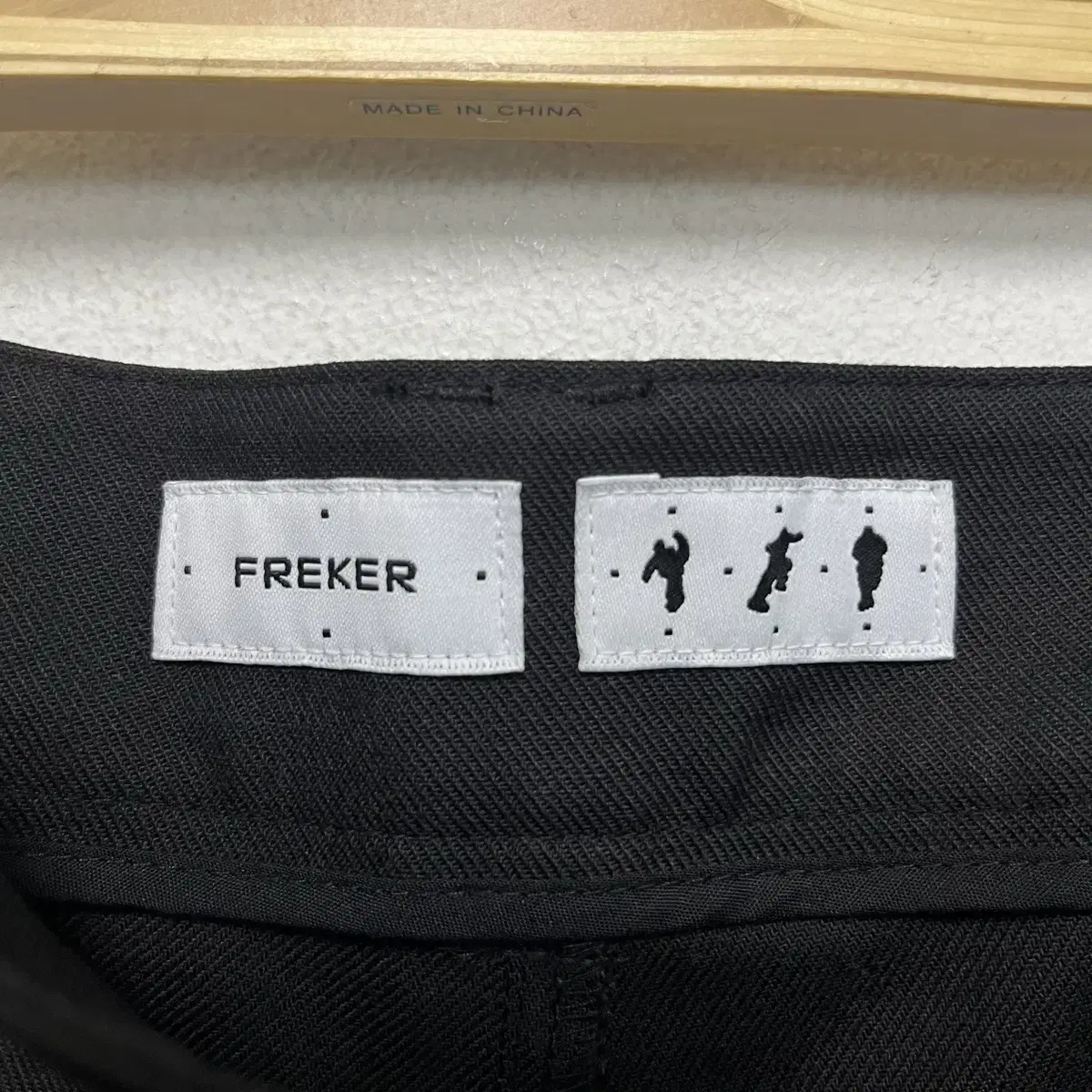 Freker 프리커 팬츠 L