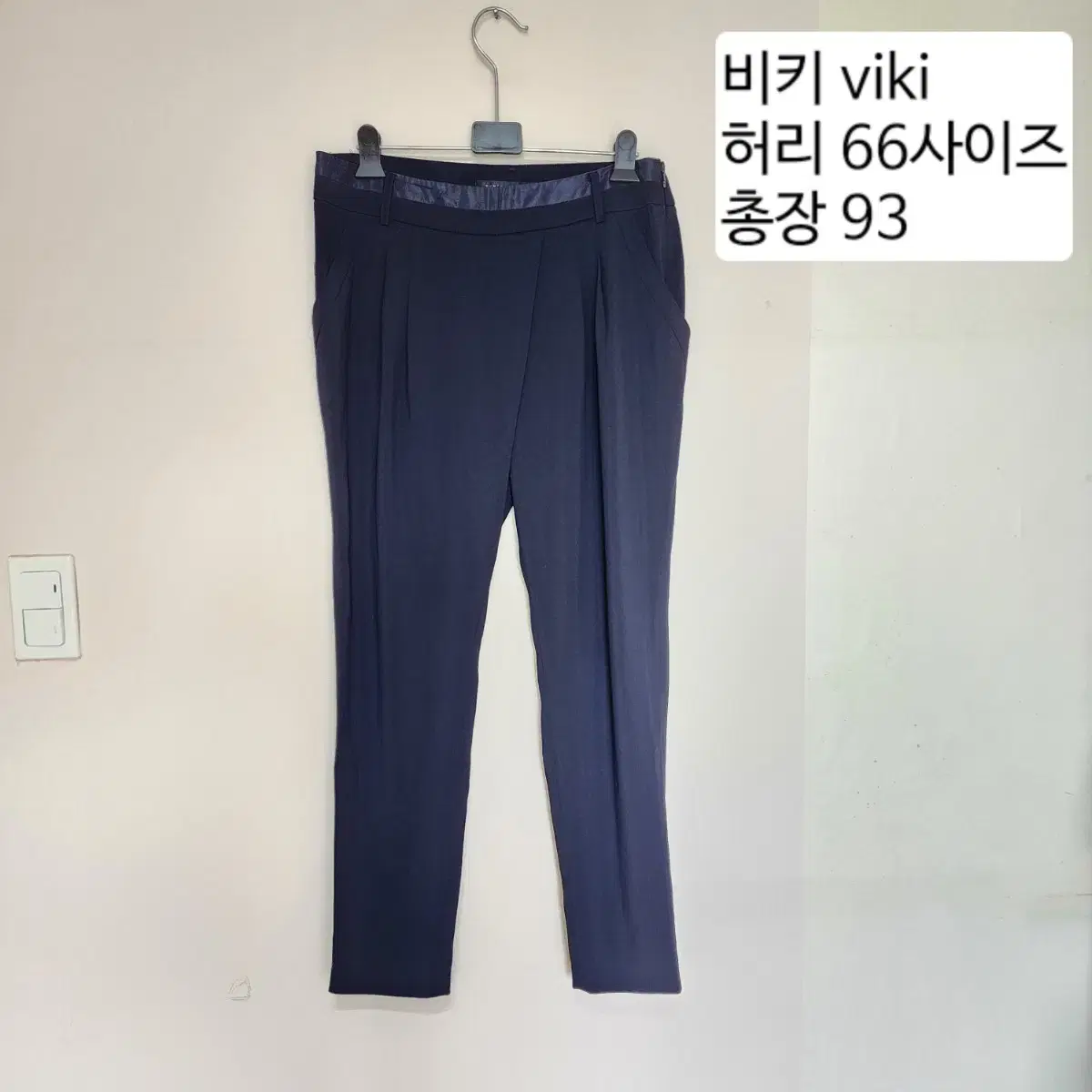 66사이즈 비키 여름 통풍 잘되는 쉬폰원단 면바지