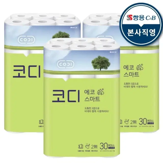 코디에코스마트 3겹 22ML 30롤 3팩 총90롤 화장지 18990원