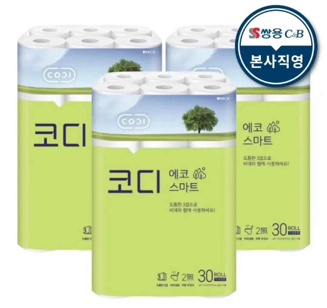 코디에코스마트 3겹 22ML 30롤 3팩 총90롤 화장지 18690원