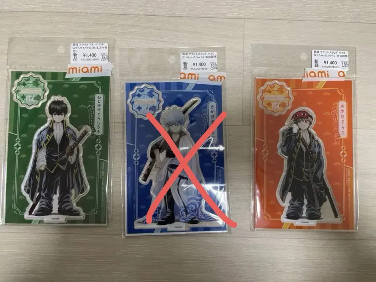 Gintama Small Acrylic Stand Hijikata Sogo