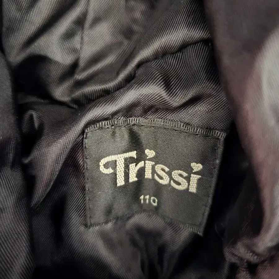 R(110)Trissi 여아 베스트