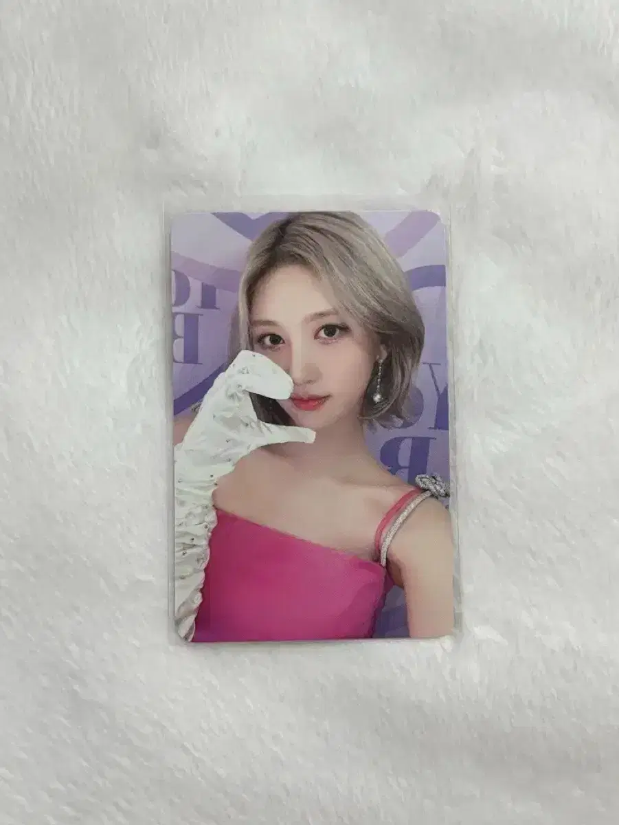 Ive The Prom Queens gaeul photocard