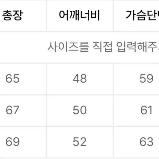 [XL]로이터로이터 20도 자켓 블랙