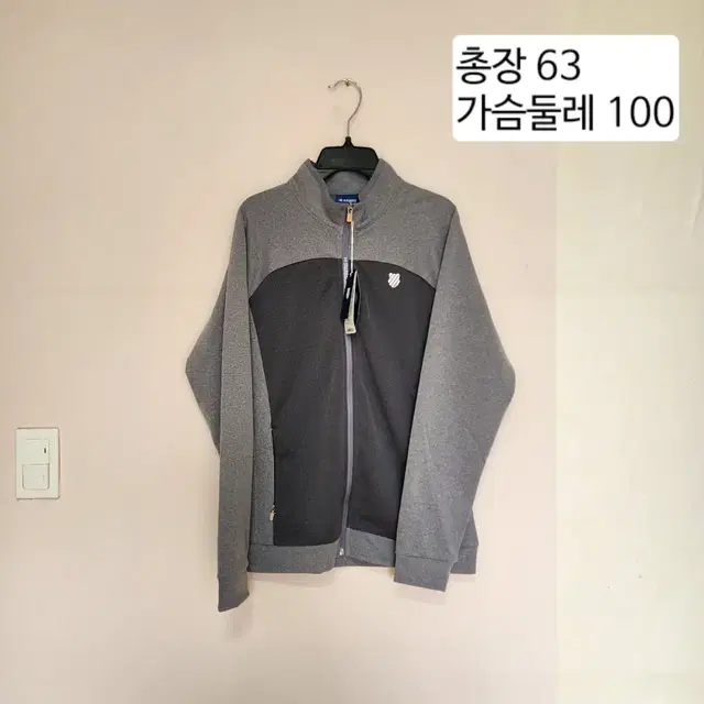 K-Swiss 100(XL) 집업 자켓 운동복 집업 점퍼 간절기