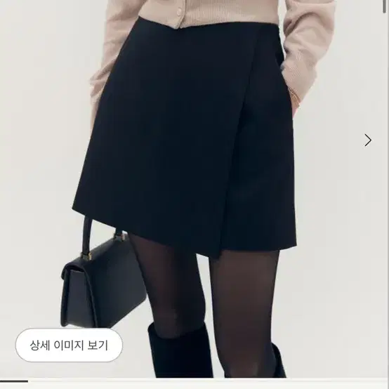 새상품 시에 켈리 트라우저 스커트 네이비 sie