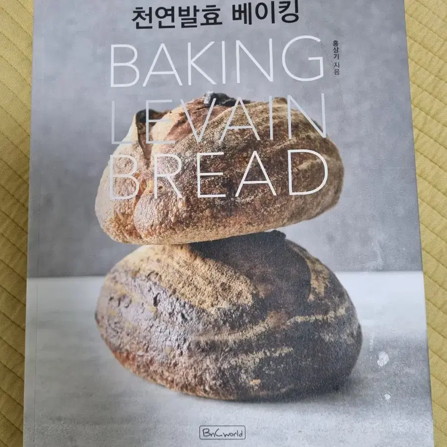 책 싸게 드립니다