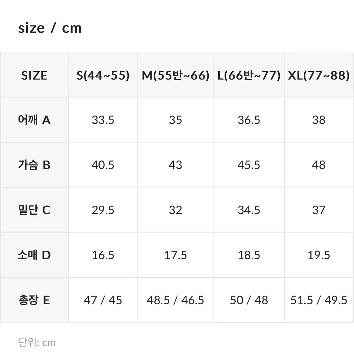 젝시믹스 크롭티 m 블랙