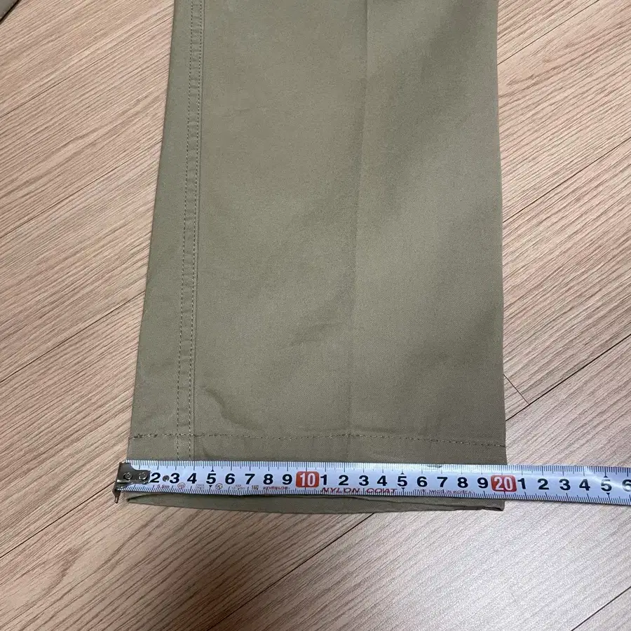 비즈빔 하카마 VISVIM 20AW HAKAMA PANTS