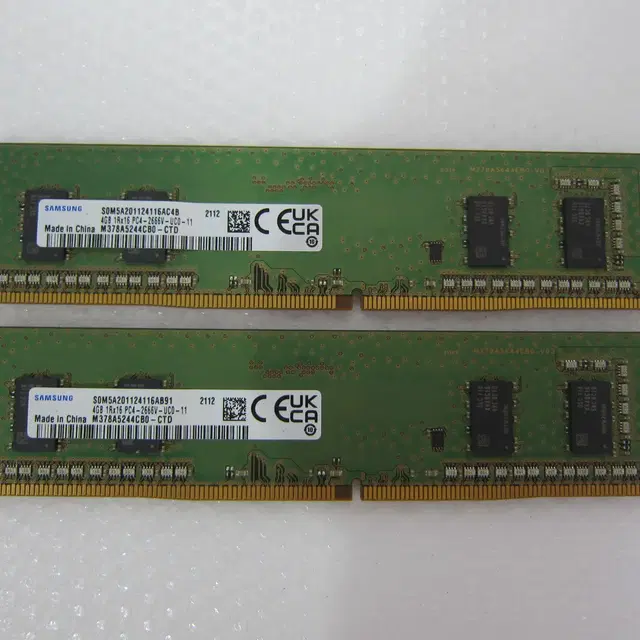 삼성전자 DDR4-2666 8G(4Gx2) (PC4-21300)