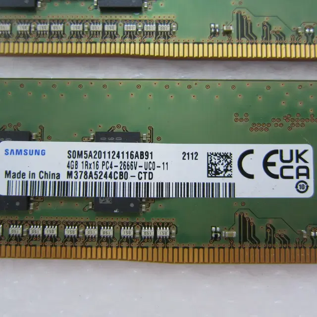 삼성전자 DDR4-2666 8G(4Gx2) (PC4-21300)