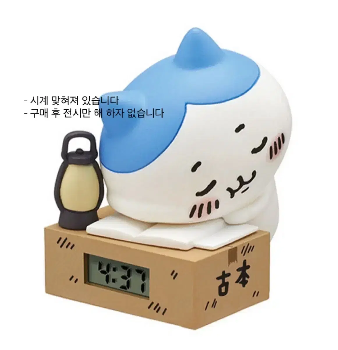 sale!! 먼작귀 하치와레 탁상 시계 피규어 가챠