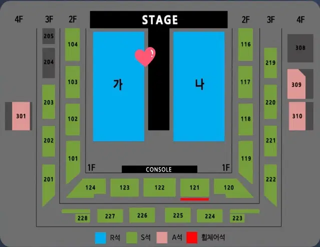 나훈아 강릉 라스트 콘서트 7시 R석 2연석 단석 *당일배송*