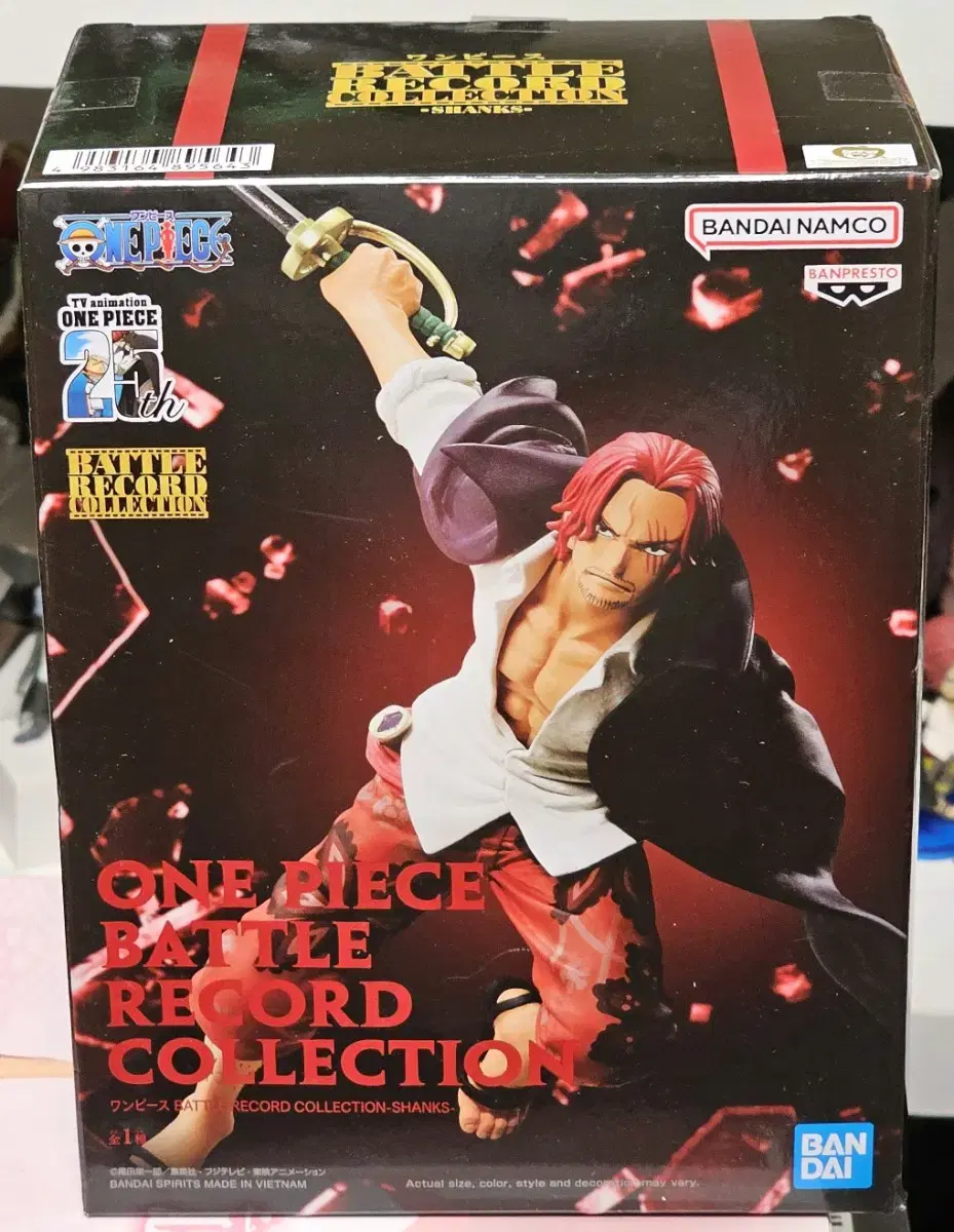 Unsealed ONEPIECE Battlecode Collection Shanks