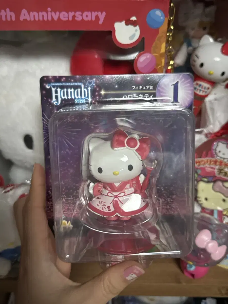 (NEW) Sanrio Hanibi Kuji 1st Prize Kitty